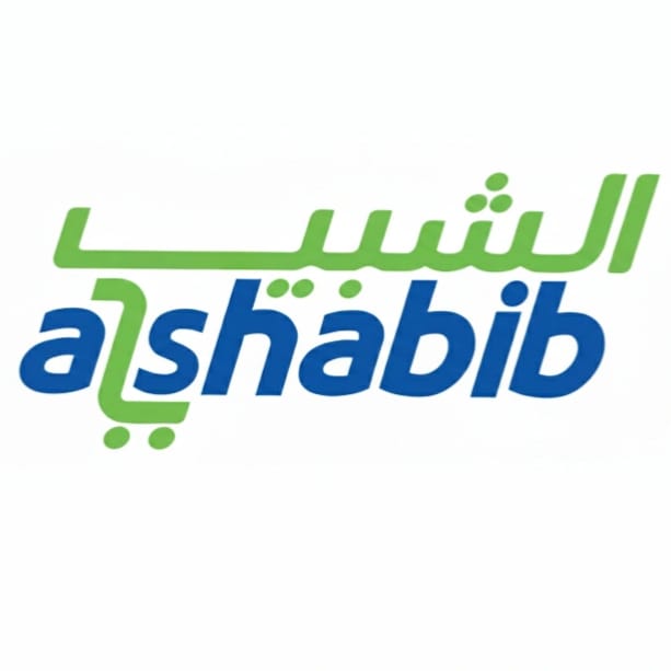 Al Shabib vs. Al Shabib Trading: Understanding the Difference - Al Shabib
