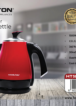 Hamilton Double Layer Electric Kettle 1.5L 1500W 304 SS HT5813EK | Al Shabib Qatar
