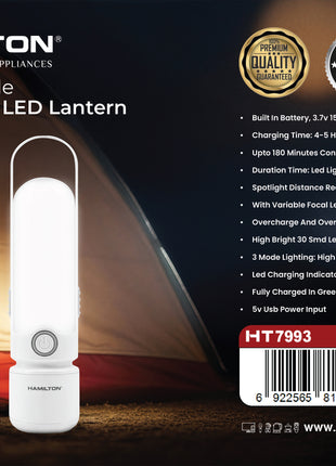 Hamilton Rechargeable Flashlight & LED Lantern HT7993 | Al Shabib Qatar - Hamilton Qatar | Al Shabib