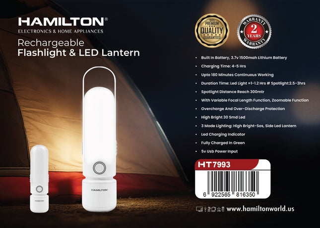 Hamilton Rechargeable Flashlight & LED Lantern HT7993 | Al Shabib Qatar - Hamilton Qatar | Al Shabib