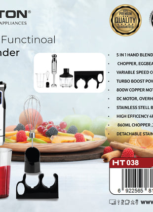 Hamilton Hand Blender 5 in 1 800W Turbo 860ml Chopper SS Body HT038 | Al Shabib Qatar