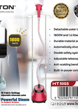 Hamilton Garment Steamer HT50GS | Al Shabib Qatar - Hamilton Qatar | Al Shabib