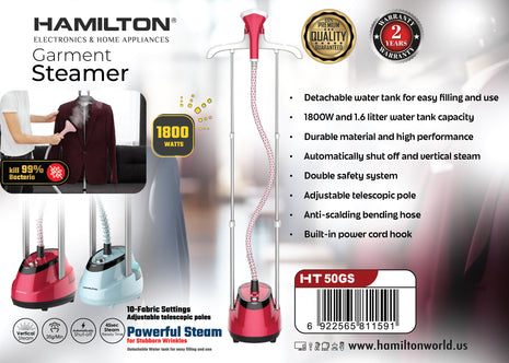 Hamilton Garment Steamer HT50GS | Al Shabib Qatar - Hamilton Qatar | Al Shabib