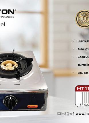 Hamilton Gas Stove Single Burner SS Cast Iron Japan Piezo Auto-Ignition HT1101GC | Al Shabib Qatar