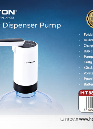 Hamilton USB Water Dispenser Pump Foldable 1200mAh 100L HT8843 | Al Shabib Qatar