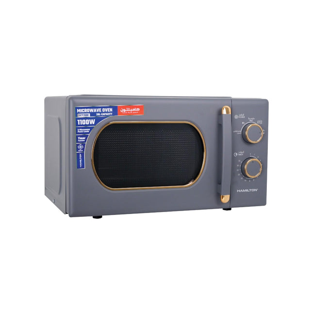 Gray Hamilton microwave oven with gold accents on a white background