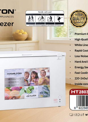 Hamilton Chest Freezer 410L Rapid Cool Inside Condenser Door Lock HT2803 | Al Shabib Qatar