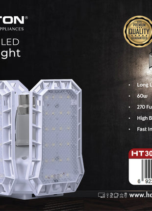 مصباح قابل للطي بتقنية LED من هاميلتون HT3019 | الشبيب قطر