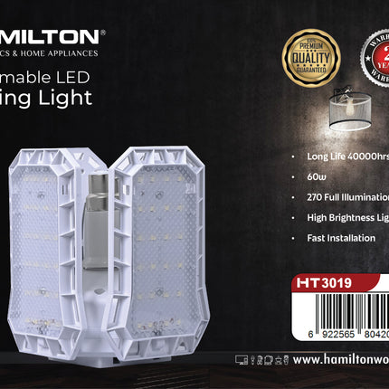 مصباح قابل للطي بتقنية LED من هاميلتون HT3019 | الشبيب قطر