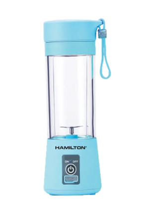 Hamilton blue mini juicer blender Al Shabib Qatar 