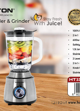 Hamilton Juicer Blender & Grinder 600W 5L  Copper Motor HT3348JB | Al Shabib Qatar