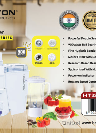 خلاط هاميلتون الاحترافي 900 واط، بمحمل كروي مزدوج وفلتر من الستانلس ستيل HT3397GM | الشبيب قطر