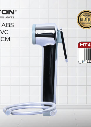 Hamilton ABS Shattaf PVC S/Tube 120cm HT4334 | Al Shabib Qatar - Hamilton Qatar | Al Shabib