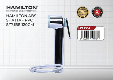 Hamilton ABS Shattaf PVC S/Tube 120cm HT4334 | Al Shabib Qatar - Hamilton Qatar | Al Shabib