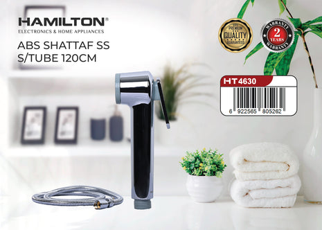 Hamilton ABS Shattaf SS S/Tube 120cm HT4630 | Al Shabib Qatar - Hamilton Qatar | Al Shabib