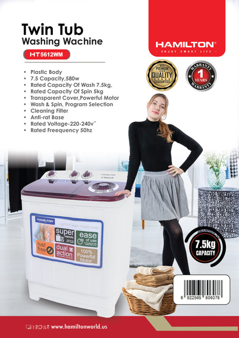 Hamilton Washing Machine Twin Tub 7.5KG HT5612WM | Al Shabib Qatar - Hamilton Qatar | Al Shabib