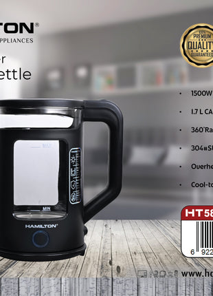 Hamilton Double Layer Electric Kettle 1.7L 1500W 304 SS HT5800EK | Al Shabib Qatar