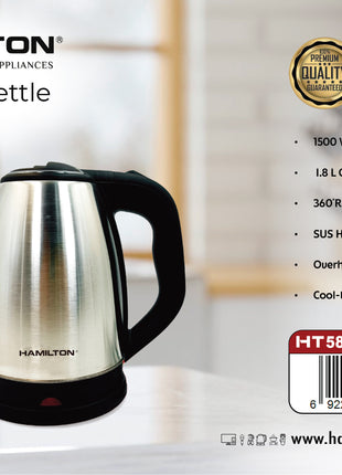 Hamilton Electric Kettle 1.8L 1500W Cool-Touch Handle HT5805 | Al Shabib Qatar