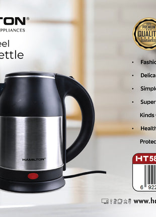 Hamilton Electric Kettle 1.8L Food-Safe PP HT5806 | Al Shabib Qatar