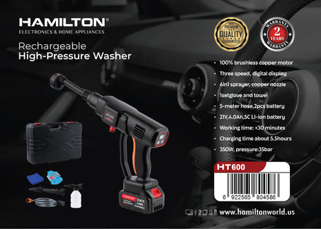 Hamilton Rechargeable High-Pressure Washer 25Bar 135W HT600 | Al Shabib Qatar