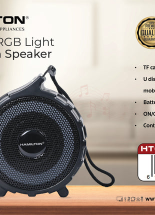 مكبر صوت بلوتوث محمول هاميلتون 5 واط إضاءة RGB طراز HT6229 | الشبيب قطر