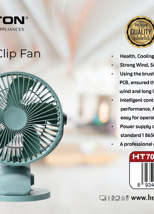 Hamilton Desktop Clip Fan HT7081 | Al Shabib Qatar