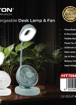 Hamilton 4" Rechargeable Desk Lamp & Fan 2 in 1 3W HT7094 | Al Shabib Qatar