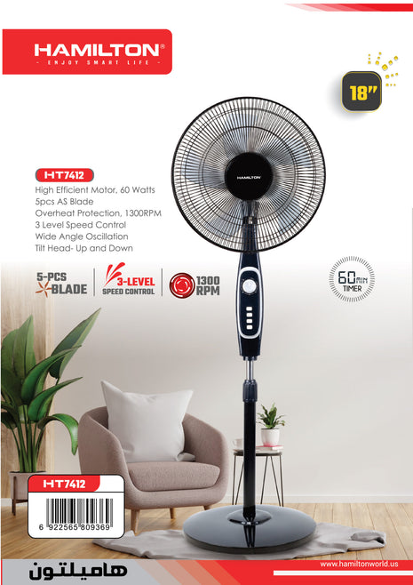 Hamilton 18" Stand Fan HT7412