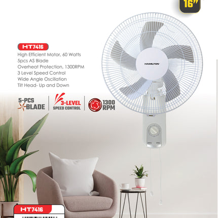 Hamilton Wall Fan 16" HT7416 | Al Shabib Qatar - Hamilton Qatar | Al Shabib