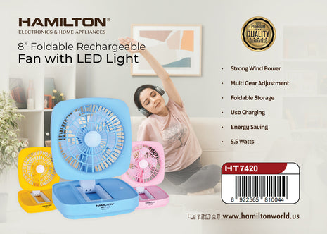 مروحة هاميلتون قابلة للطي والشحن مع إضاءة ليد 8 بوصة 5 واط HT7420 | الشبيب قطر