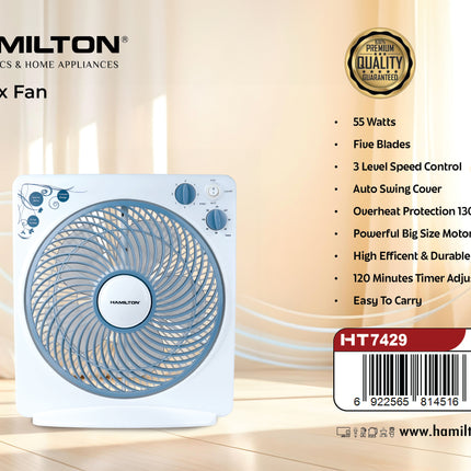 Hamilton 12" Box Fan HT7429 | Al Shabib Qatar - Hamilton Qatar | Al Shabib