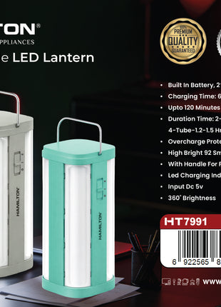 Hamilton Rechargeable LED Lantern HT7991 | Al Shabib Qatar - Hamilton Qatar | Al Shabib