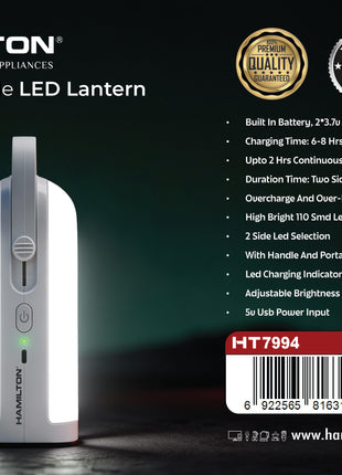 Hamilton Rechargeable LED Lantern HT7994 | Al Shabib Qatar - Hamilton Qatar | Al Shabib