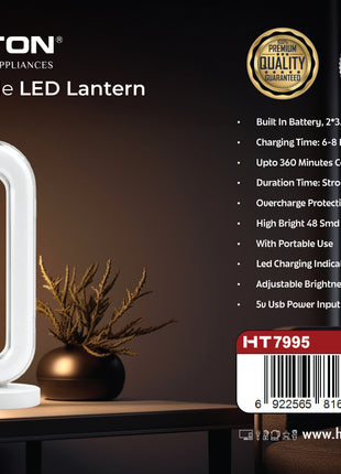 فانوس هاميلتون LED قابل لإعادة الشحن 48 SMD 3000 مللي أمبير HT7995 | الشبيب قطر