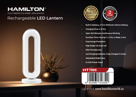 فانوس هاميلتون LED قابل لإعادة الشحن 48 SMD 3000 مللي أمبير HT7995 | الشبيب قطر