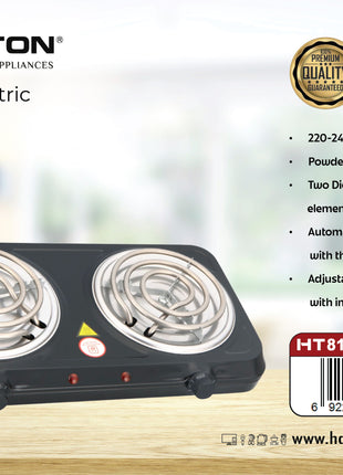 Hamilton Electric Hot Plate Double 1000W+1500W Dual Element Thermostat HT814 | الشبيب قطر