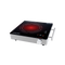 Infrared Cooker
