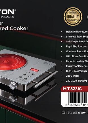 Hamilton Single Burner Digital Infrared Cooker HT823IC | Al Shabib Qatar - Hamilton Qatar | Al Shabib