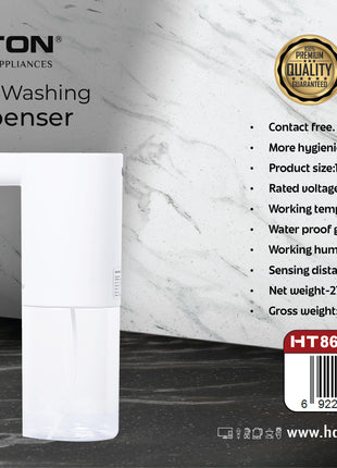 Hamilton Smart Foam Soap Dispenser Touchless HT869LD | Al Shabib Qatar