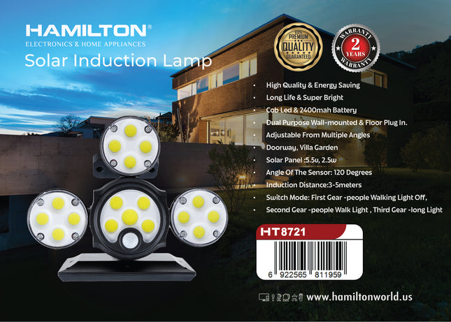 Hamilton Solar Induction Lamp New High Technology HT8721 | Al Shabib Qatar - Hamilton Qatar | Al Shabib