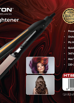 Hamilton Hair Straightener 35W  Quick-Heat 360° Swivel HT8833HS | Al Shabib Qatar