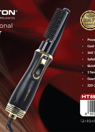 Hamilton Multifunctional Hair Styler 800W 3-Temp 360° Swivel Cord HT8835HS | Al Shabib Qatar