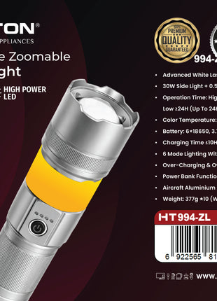 Hamilton Rechargeable Zoomable Flashlight HT994ZL | Al Shabib Qatar - Hamilton Qatar | Al Shabib