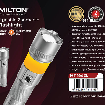 Hamilton Rechargeable Zoomable Flashlight HT994ZL | Al Shabib Qatar - Hamilton Qatar | Al Shabib