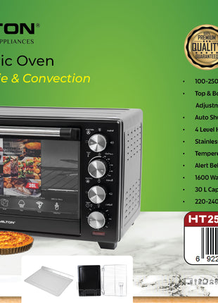 Hamilton Electric Oven 3 in 1 1600W 30L Grill Rotisserie Convection HT2530EO | Al Shabib Qatar