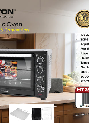 Hamilton Electric Oven 3 in 1 2000W 60L Grill Rotisserie Convection HT2560EO | Al Shabib Qatar