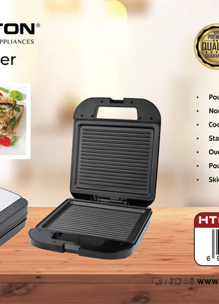 Hamilton Grill Toaster HT5726 | Al Shabib Qatar - Hamilton Qatar | Al Shabib