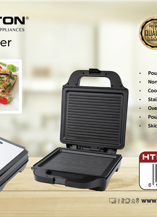 Hamilton Grill Toaster HT5725 | Al Shabib Qatar - Hamilton Qatar | Al Shabib