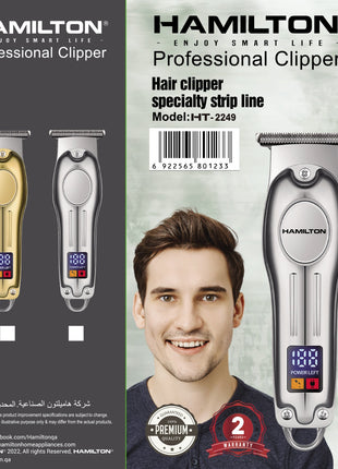 Hamilton Professional Hair Clipper Digital Display 150 Min 2Hr Fast Charge HT2249 | Al Shabib Qatar