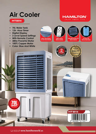 Hamilton ir cooler with descriptive text | al shabib Qatar